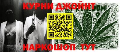 не бодяженный Гай