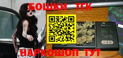MDMA Premium VHQ Гатчина