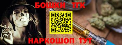MDMA Premium VHQ Гатчина