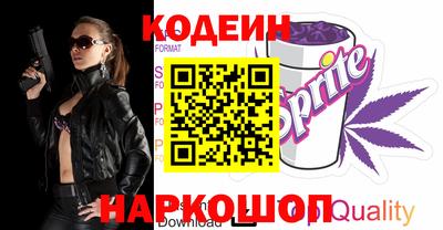 MDMA Premium VHQ Гатчина