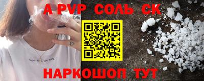 не бодяженный Гай