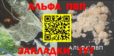 крисы Гагарин