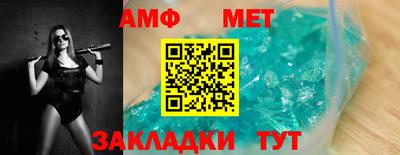 крисы Гагарин