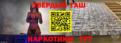 не бодяженный Гай