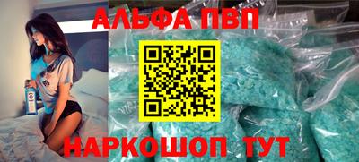 не бодяженный Гай