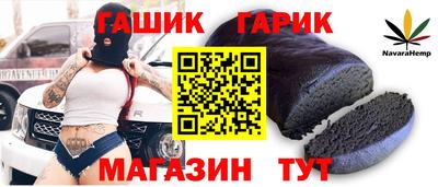 крисы Гагарин
