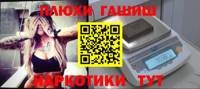 не бодяженный Гай
