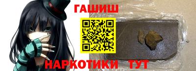 крисы Гагарин