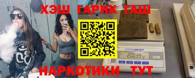MDMA Premium VHQ Гатчина