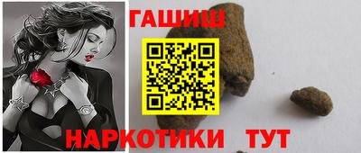 не бодяженный Гай