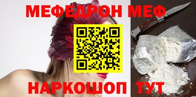 крисы Гагарин