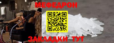 крисы Гагарин