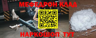 крисы Гагарин