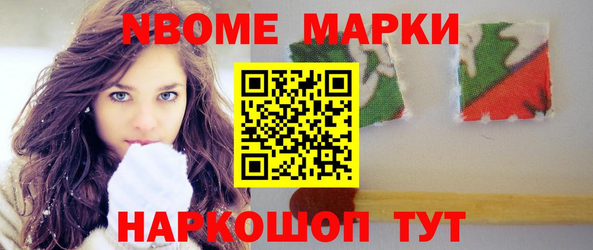 ЛСД экстази кислота  LSD-25 экстази ecstasy  Вход с VPN  Медногорск 