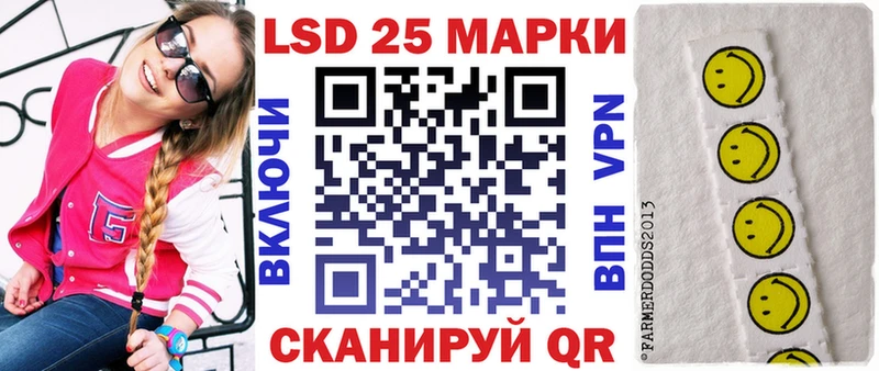 купить наркоту  Медногорск  Марки NBOMe 1,8мг 