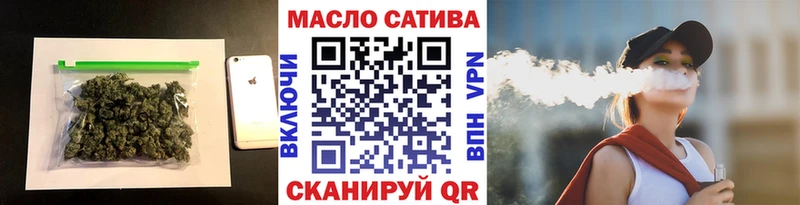 Дистиллят ТГК гашишное масло  Медногорск 